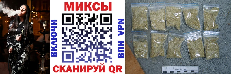 МЕГА как войти  Новая Ляля  Бутират бутик 