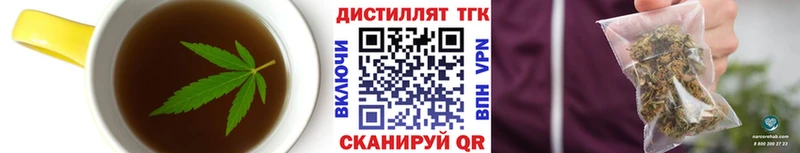 Canna-Cookies марихуана  kraken вход  Новая Ляля 