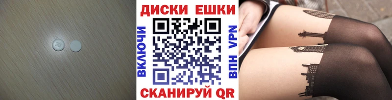 ЭКСТАЗИ louis Vuitton Новая Ляля