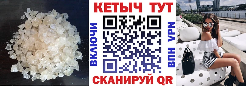 Кетамин ketamine дарк нет состав Новая Ляля