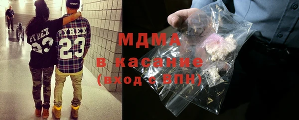 дурь Аркадак