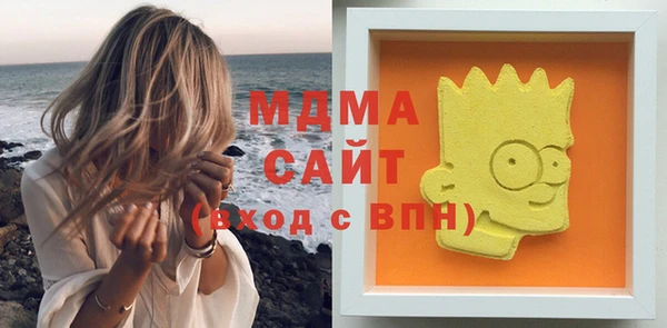 синтетический гашиш Балахна