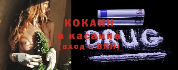 дурь Аркадак