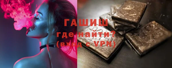 дурь Аркадак