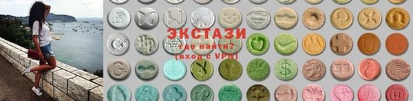хмурый Арсеньев