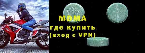 мдпв Баксан