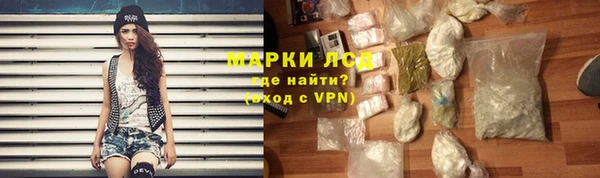 дурь Аркадак