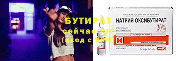 дурь Аркадак