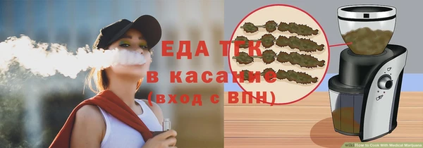 дурь Аркадак