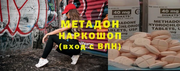 дурь Аркадак