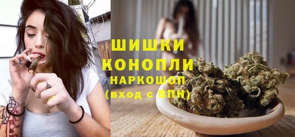 твердый Армянск