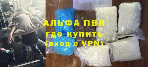 a pvp Россошь