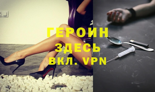 дурь Аркадак