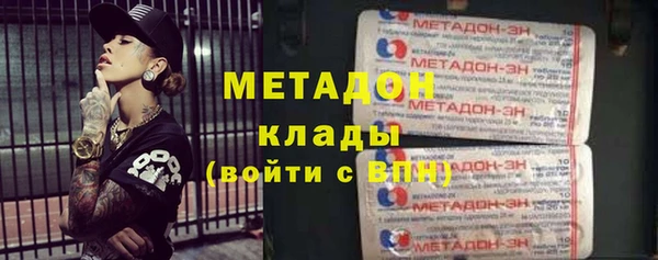 мескалин Алзамай