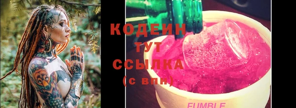 дурь Аркадак