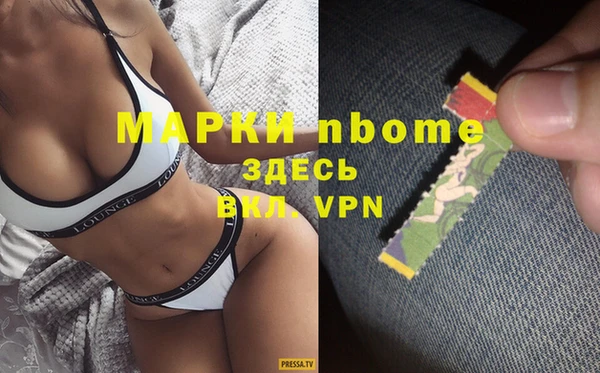 дурь Аркадак