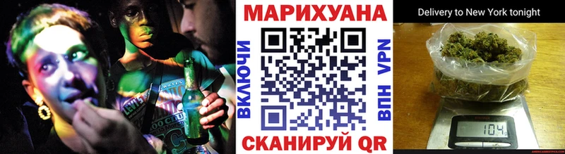 darknet как зайти  купить наркотики цена  МЕГА ТОР  Новая Ляля  Марихуана Bruce Banner 